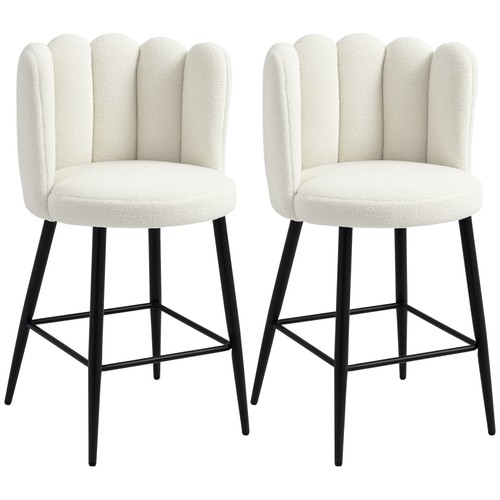 Homcom bar stools set - bar, of