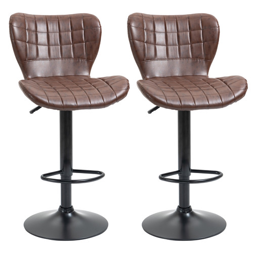 Homcom set adjustable - homcom,