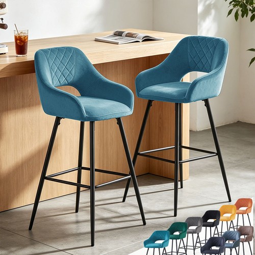 Set bar stools velvet - of, velvet/pu
