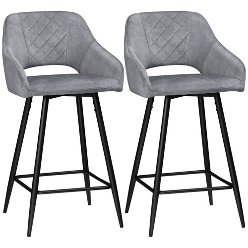 Homcom bar stools set - homcom,