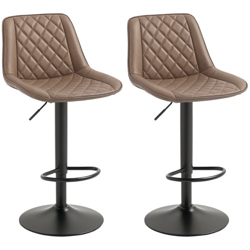 Homcom bar stools set - homcom,