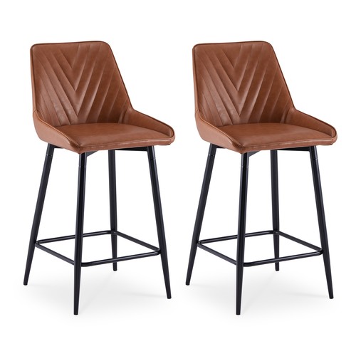 2pcs faux leather bar stools - leather,