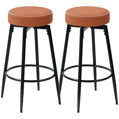 Homcom swivel bar - swivel, stools